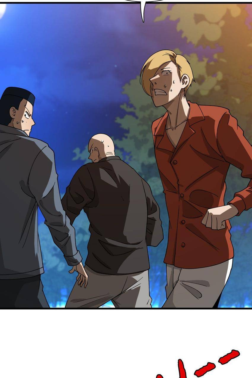 Read Pieta (Colored) chapter 44 image 16 on Lezhin