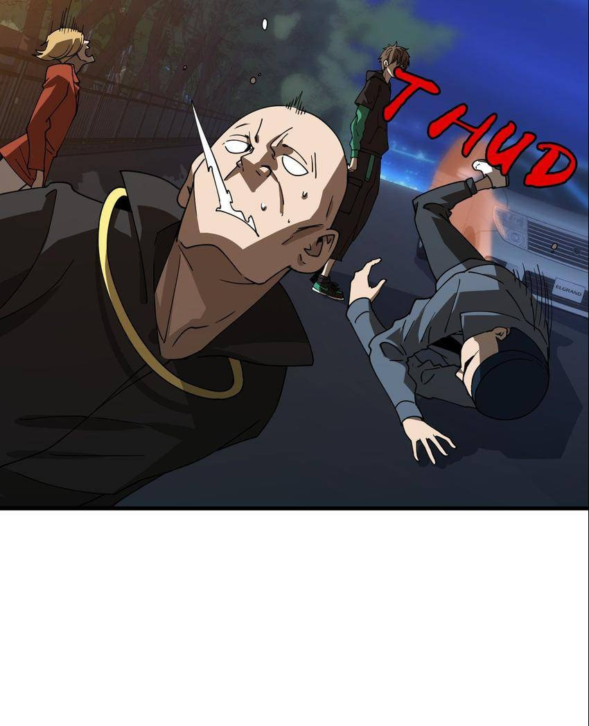 Read Pieta (Colored) chapter 44 image 19 on Lezhin