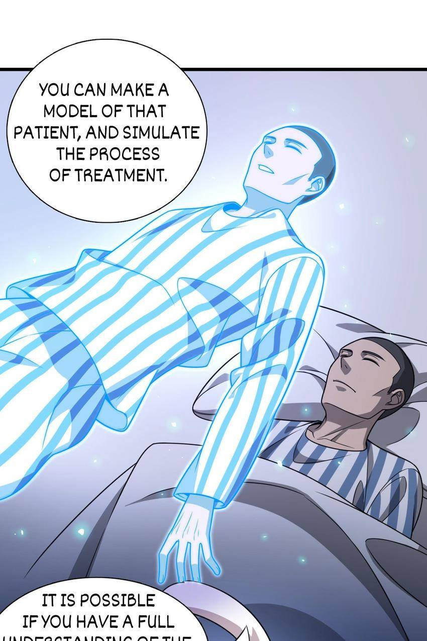 Read Pieta (Colored) chapter 44 image 36 on Lezhin