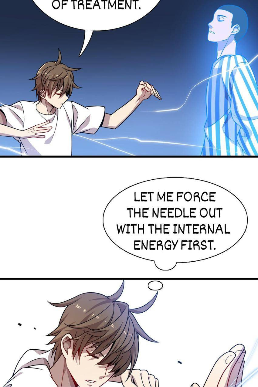 Read Pieta (Colored) chapter 44 image 46 on Lezhin