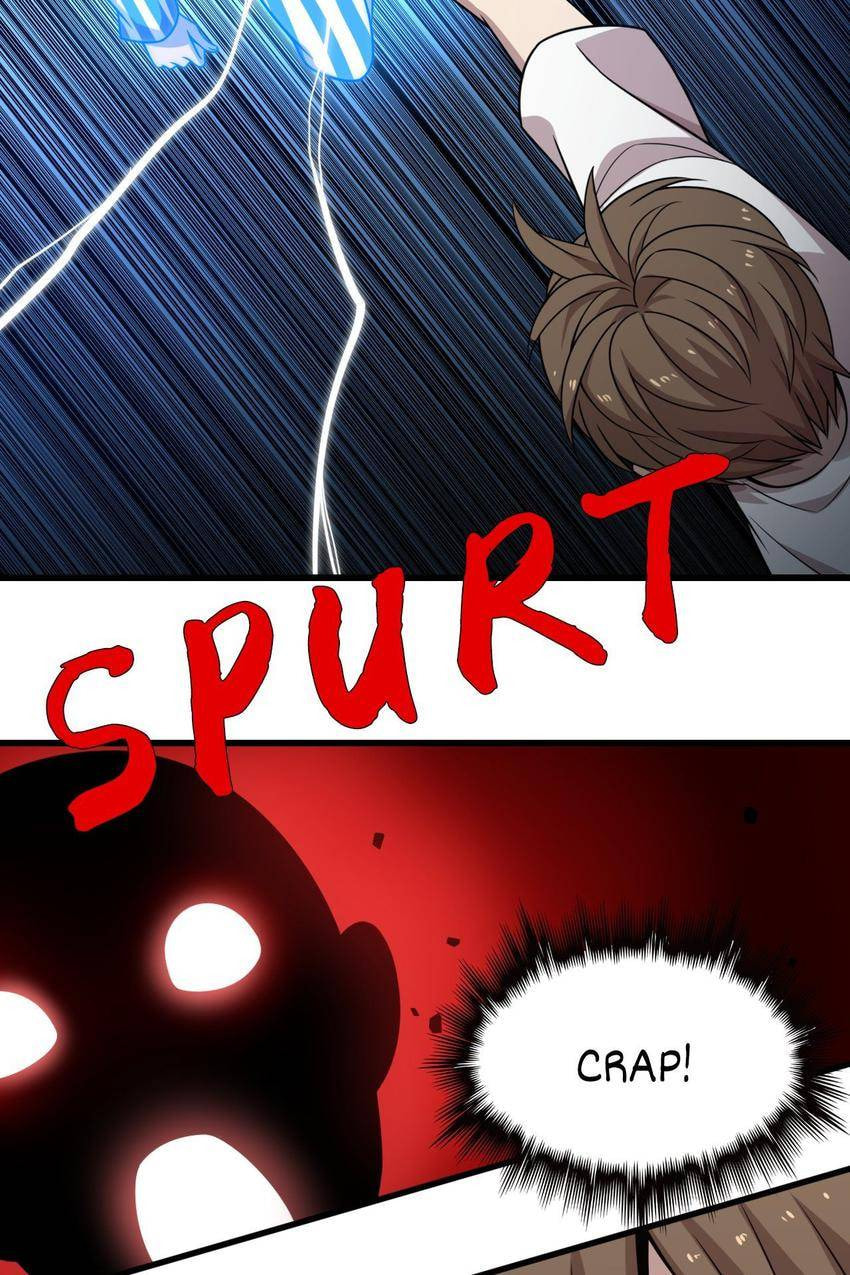 Read Pieta (Colored) chapter 44 image 48 on Lezhin