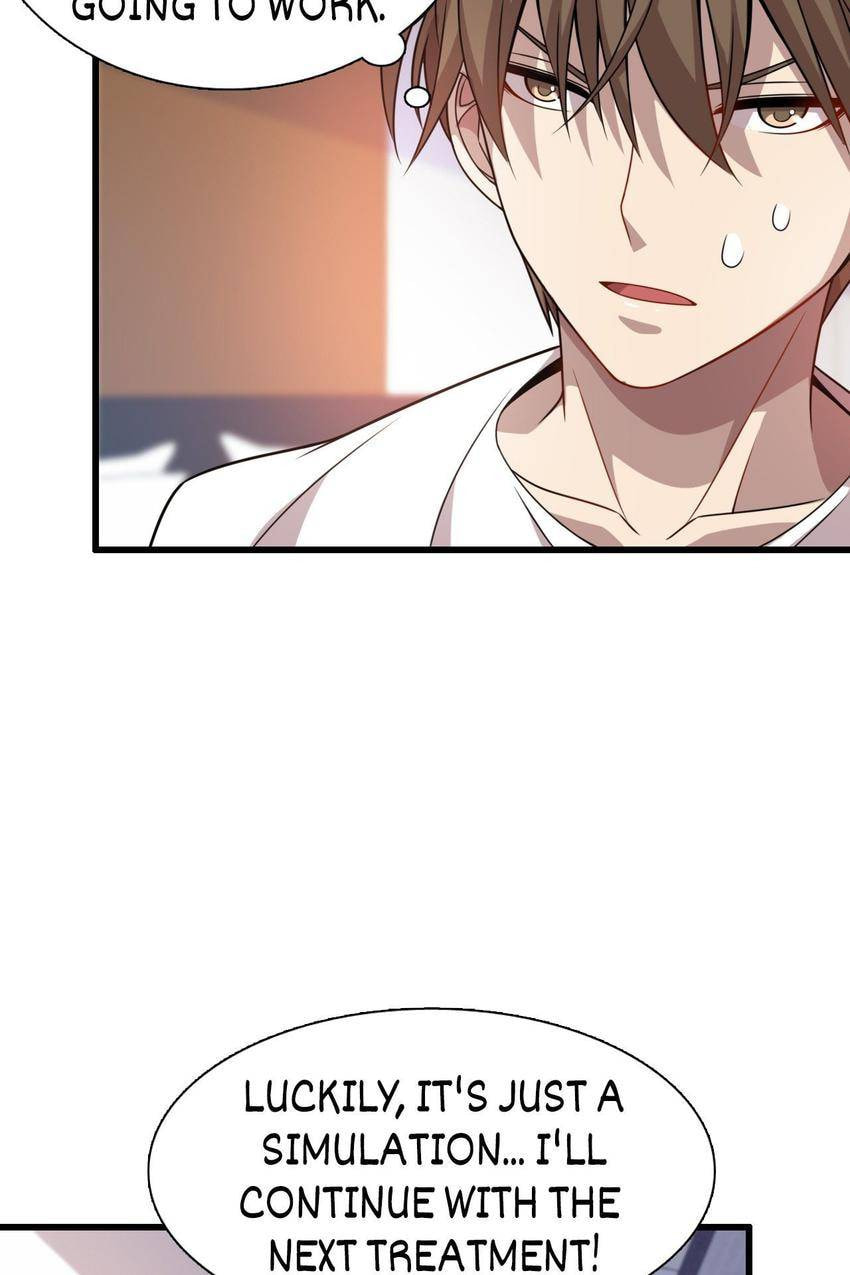 Read Pieta (Colored) chapter 44 image 54 on Lezhin