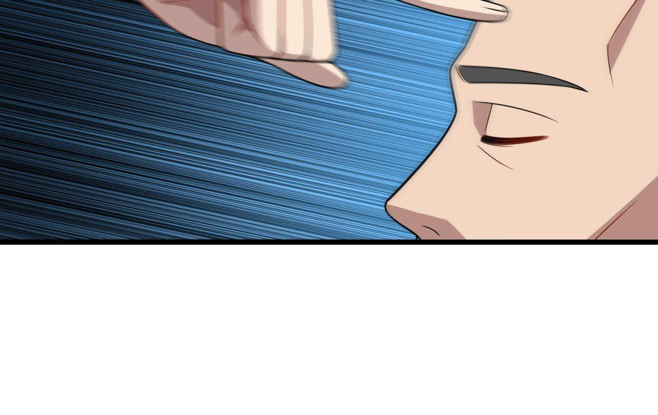 Read Pieta (Colored) chapter 44 image 57 on Lezhin