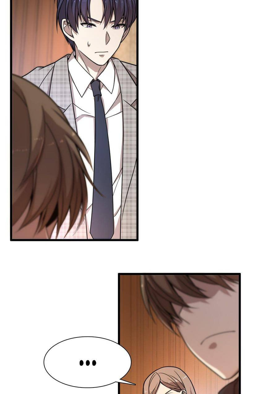 Read Pieta (Colored) chapter 45 image 22 on Lezhin
