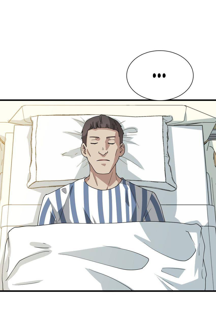 Read Pieta (Colored) chapter 45 image 31 on Lezhin