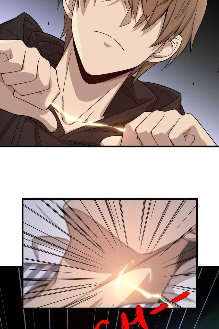 Read Pieta (Colored) chapter 45 image 6 on Lezhin