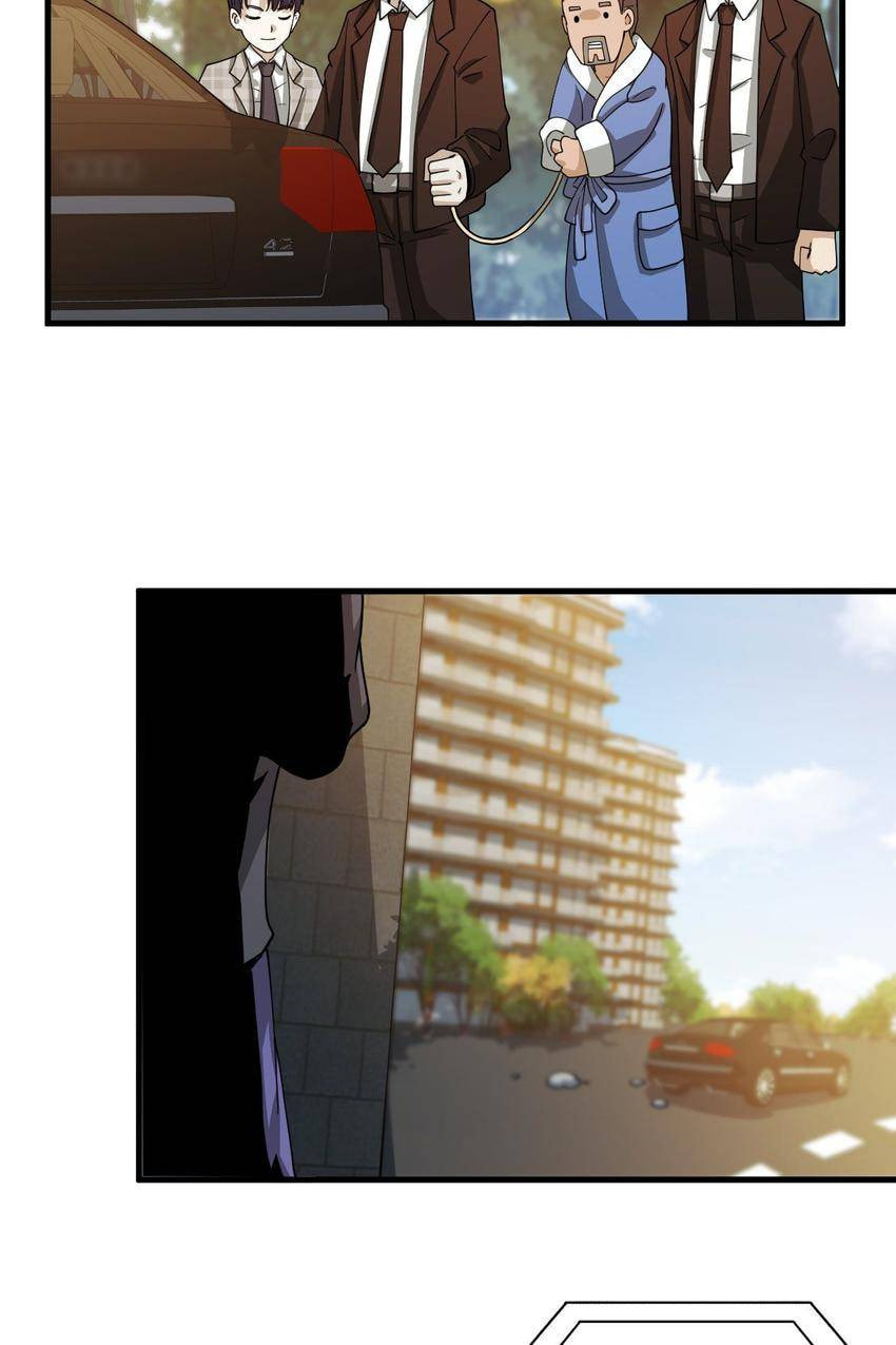 Read Pieta (Colored) chapter 45 image 74 on Lezhin