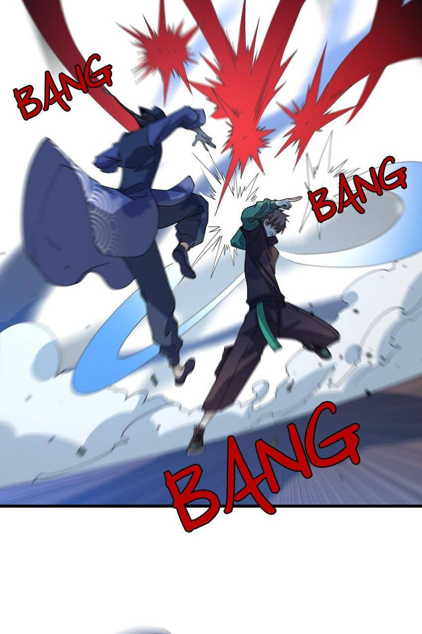 Read Pieta (Colored) chapter 46 image 23 on Lezhin