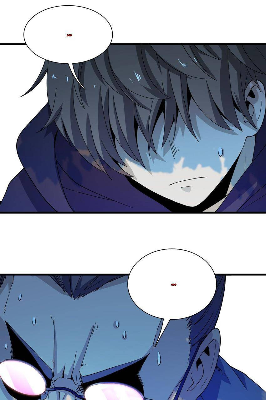 Read Pieta (Colored) chapter 46 image 26 on Lezhin
