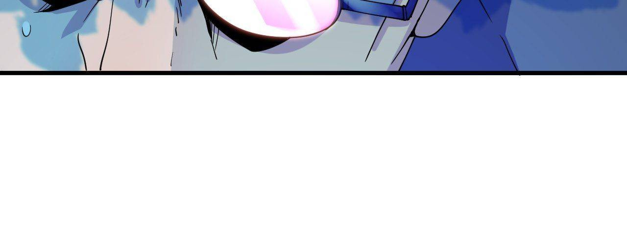 Read Pieta (Colored) chapter 46 image 27 on Lezhin