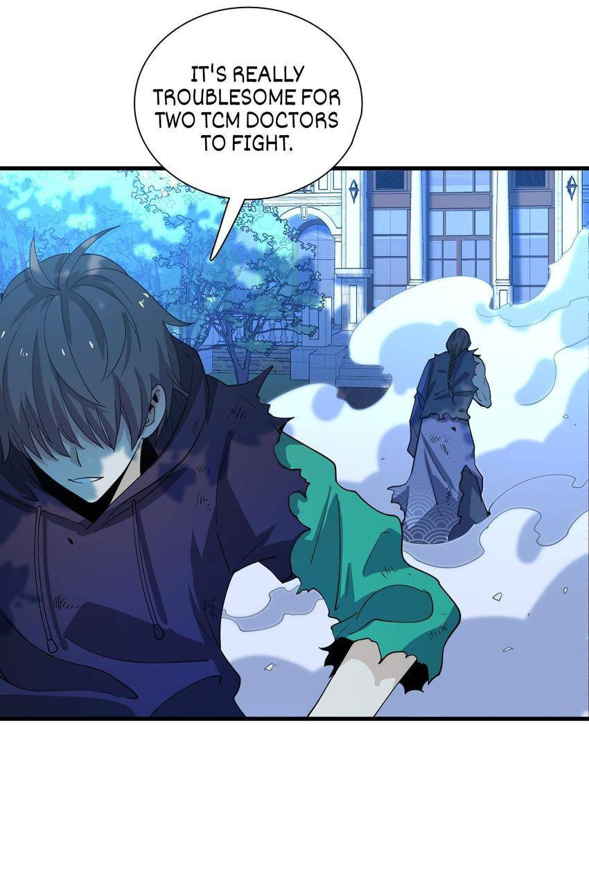 Read Pieta (Colored) chapter 46 image 30 on Lezhin