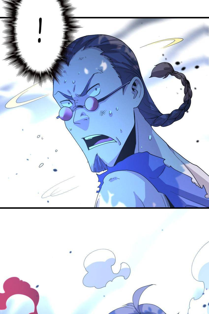 Read Pieta (Colored) chapter 46 image 46 on Lezhin