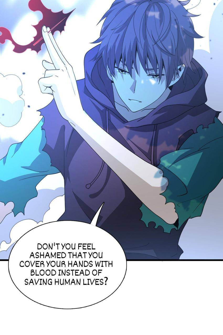 Read Pieta (Colored) chapter 46 image 47 on Lezhin