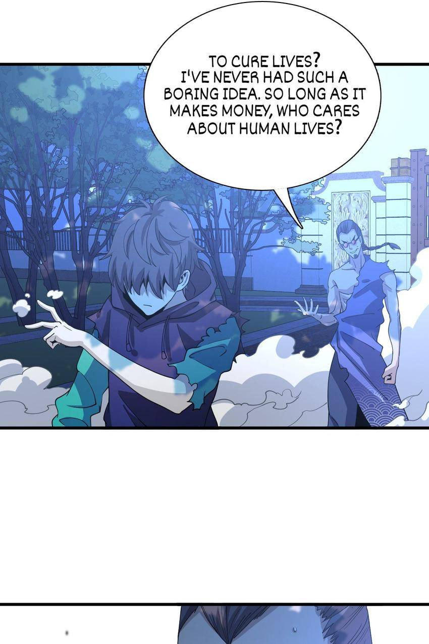 Read Pieta (Colored) chapter 46 image 48 on Lezhin