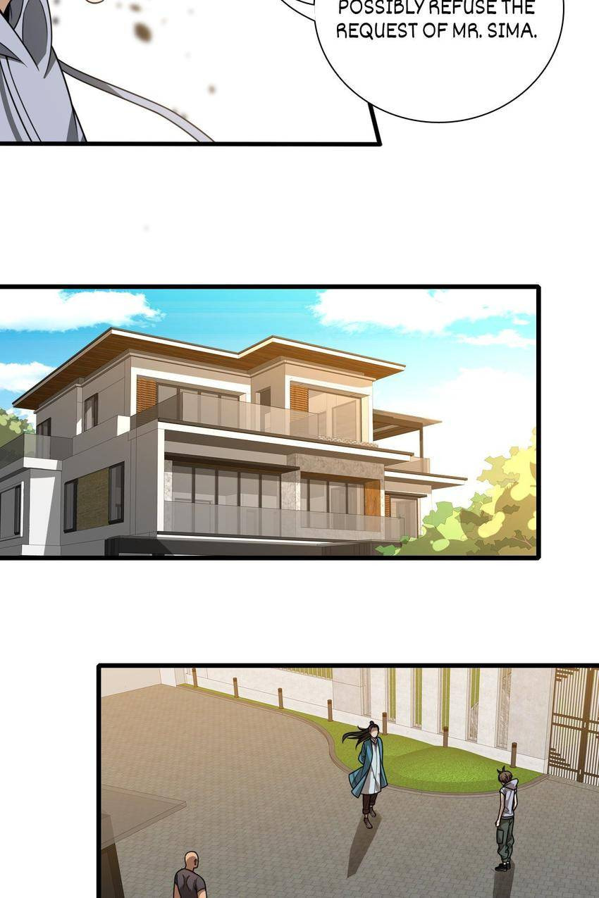Read Pieta (Colored) chapter 47 image 39 on Lezhin