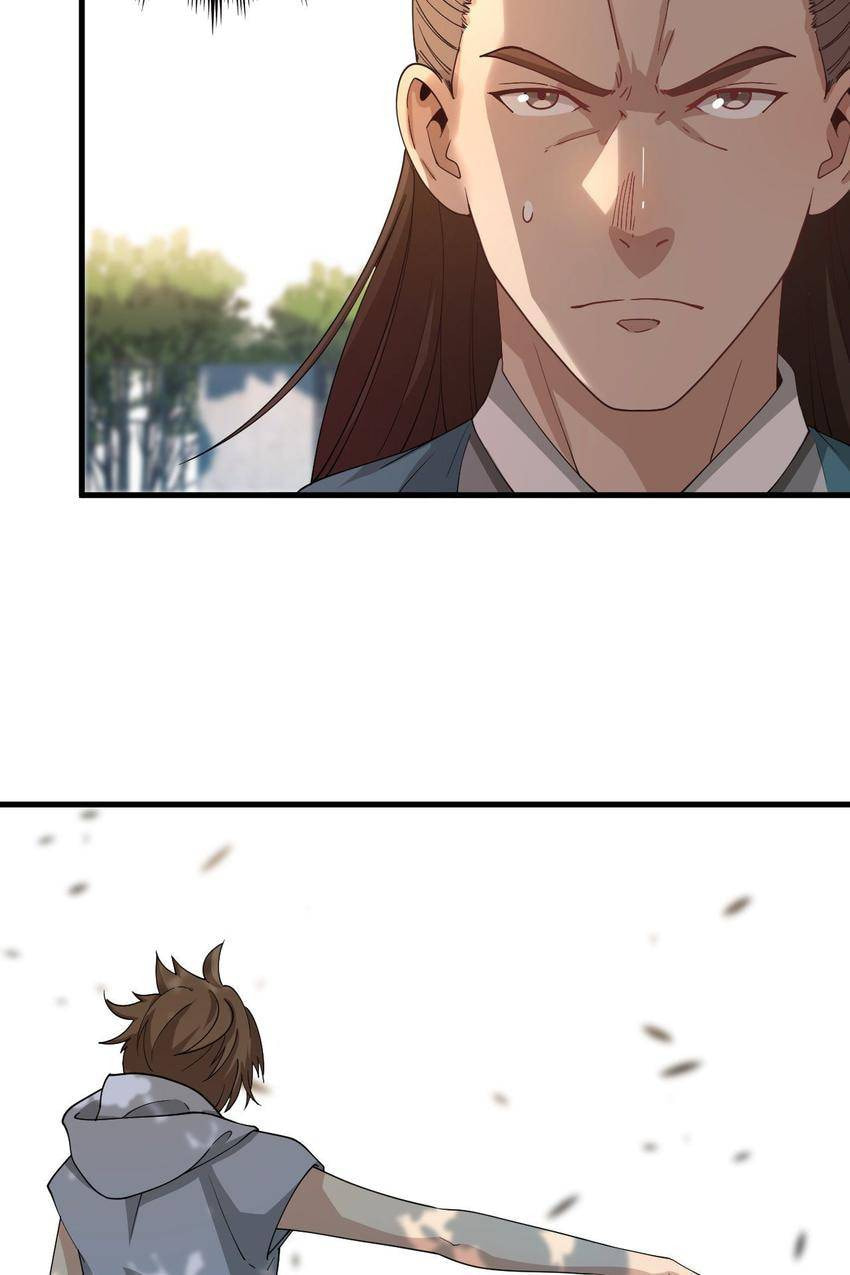 Read Pieta (Colored) chapter 48 image 19 on Lezhin