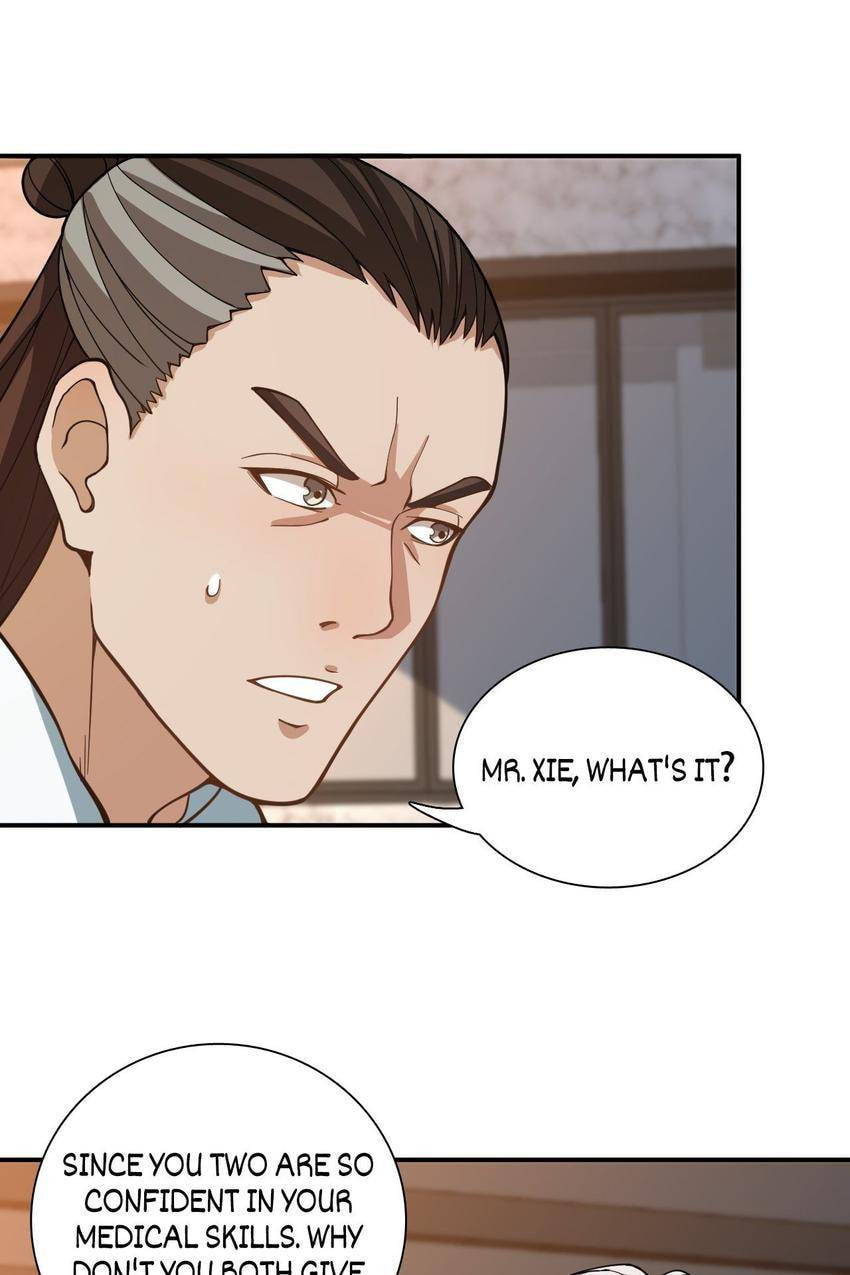 Read Pieta (Colored) chapter 48 image 34 on Lezhin