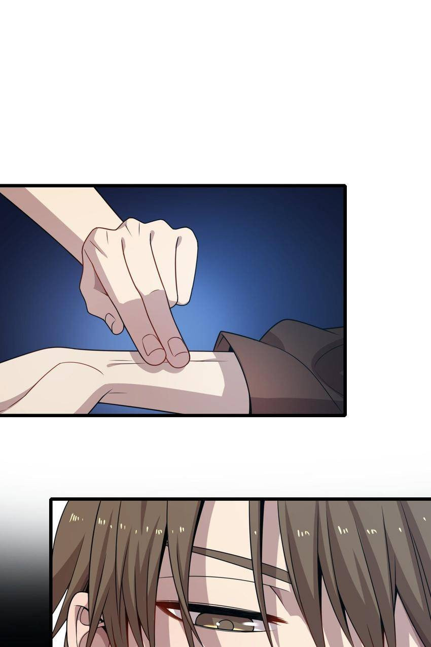 Read Pieta (Colored) chapter 48 image 9 on Lezhin