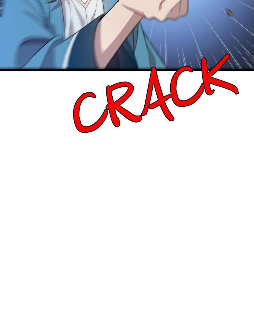 Read Pieta (Colored) chapter 49 image 36 on Lezhin