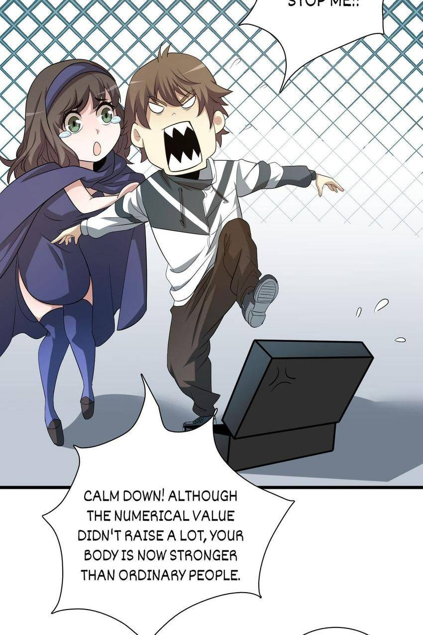 Read Pieta (Colored) chapter 5 image 15 on Lezhin
