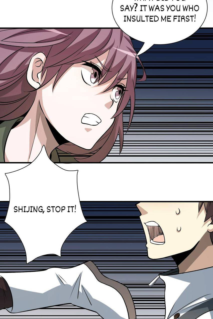 Read Pieta (Colored) chapter 5 image 34 on Lezhin