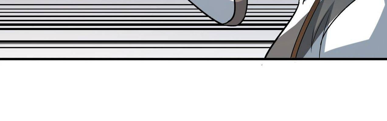 Read Pieta (Colored) chapter 5 image 35 on Lezhin