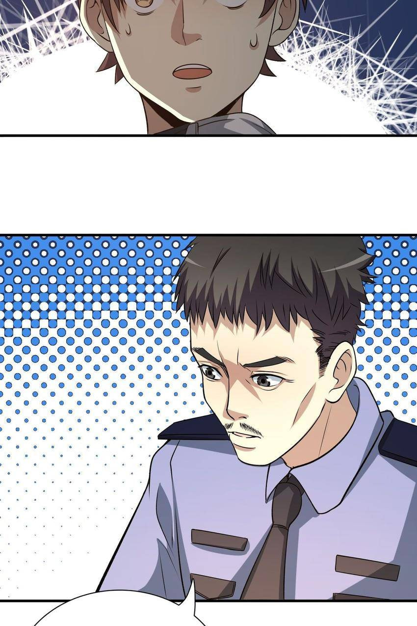 Read Pieta (Colored) chapter 5 image 38 on Lezhin