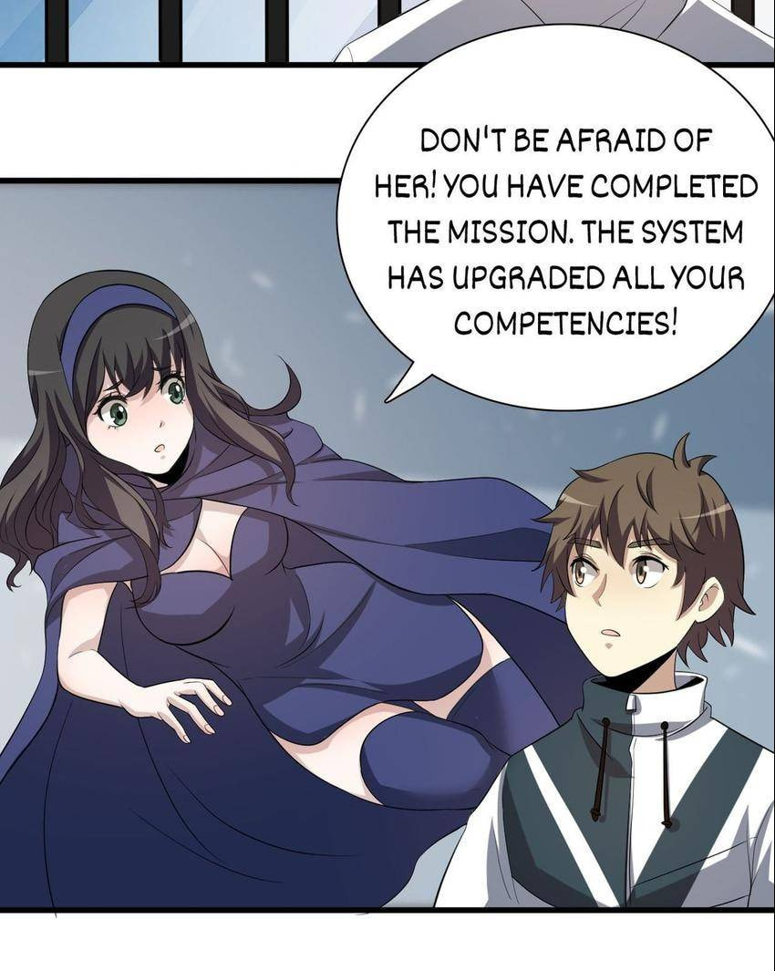 Read Pieta (Colored) chapter 5 image 5 on Lezhin