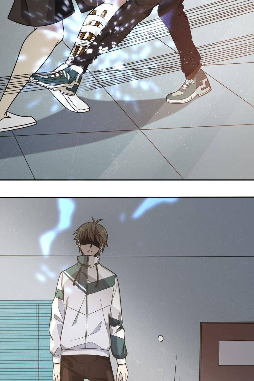 Read Pieta (Colored) chapter 5 image 63 on Lezhin