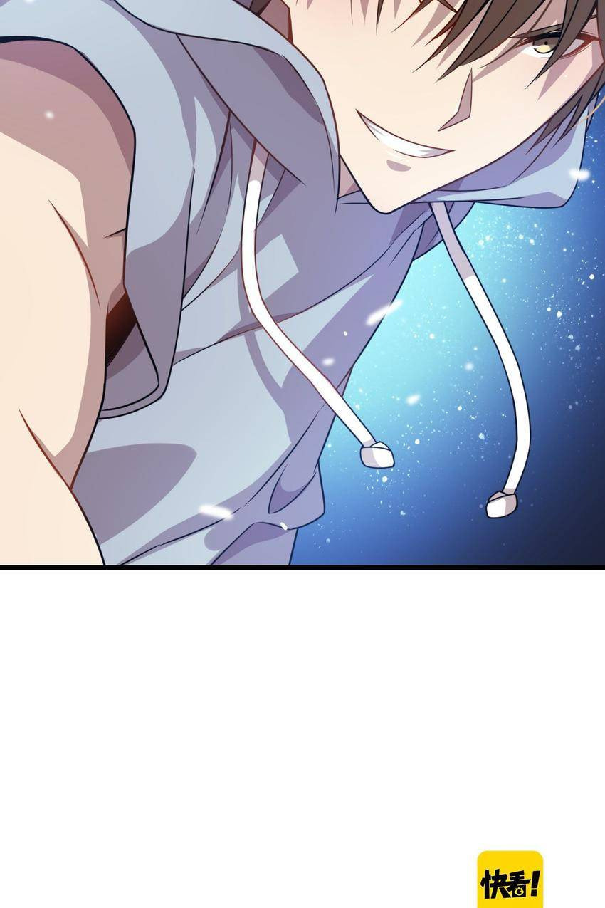 Read Pieta (Colored) chapter 50 image 55 on Lezhin