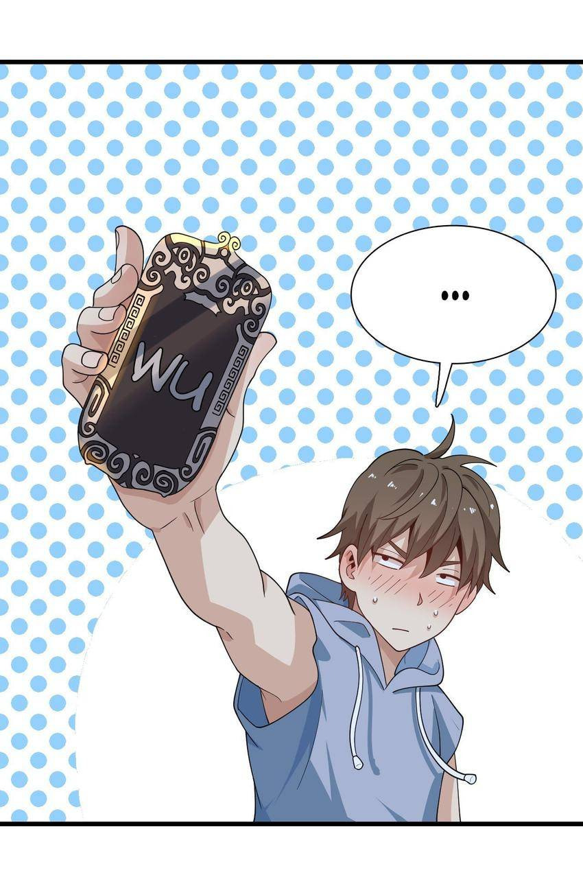 Read Pieta (Colored) chapter 51 image 19 on Lezhin