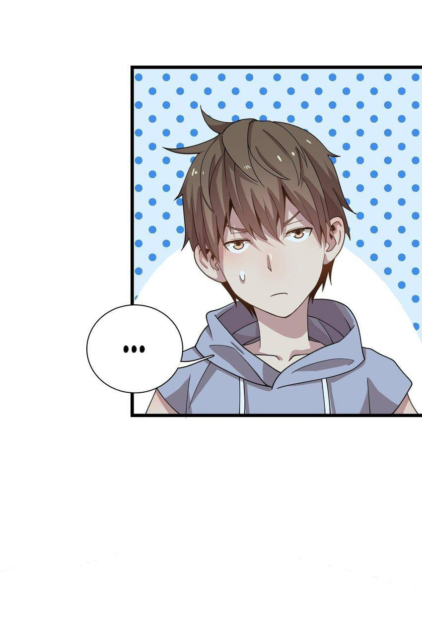 Read Pieta (Colored) chapter 52 image 25 on Lezhin