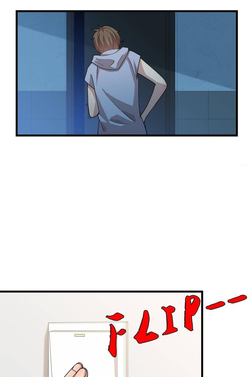Read Pieta (Colored) chapter 52 image 27 on Lezhin