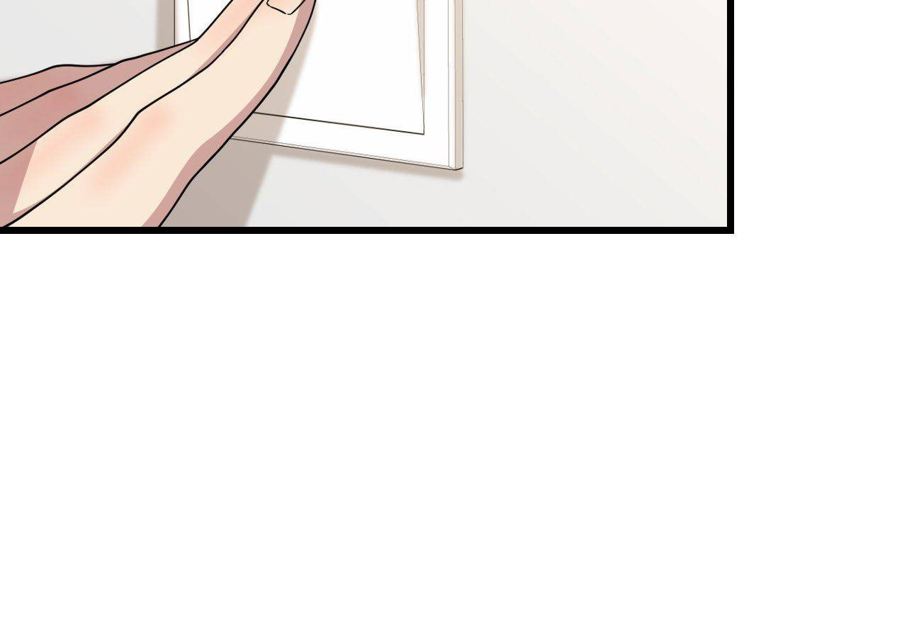 Read Pieta (Colored) chapter 52 image 28 on Lezhin