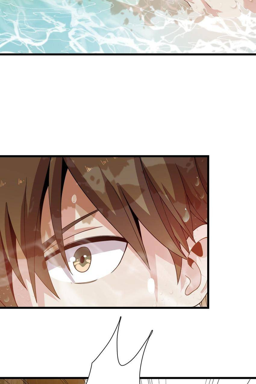 Read Pieta (Colored) chapter 53 image 26 on Lezhin