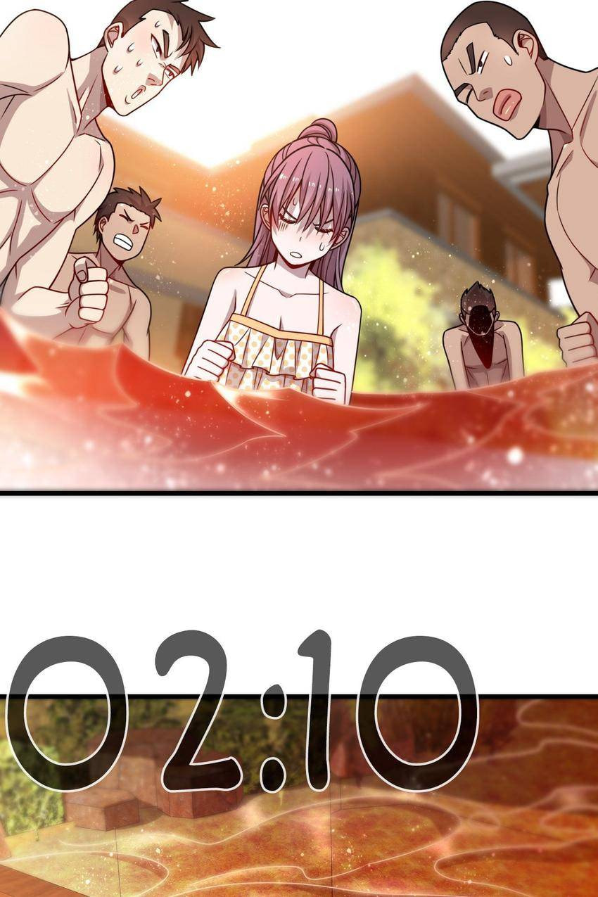 Read Pieta (Colored) chapter 54 image 39 on Lezhin