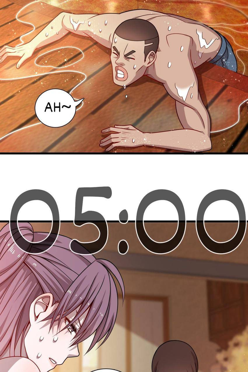 Read Pieta (Colored) chapter 54 image 40 on Lezhin