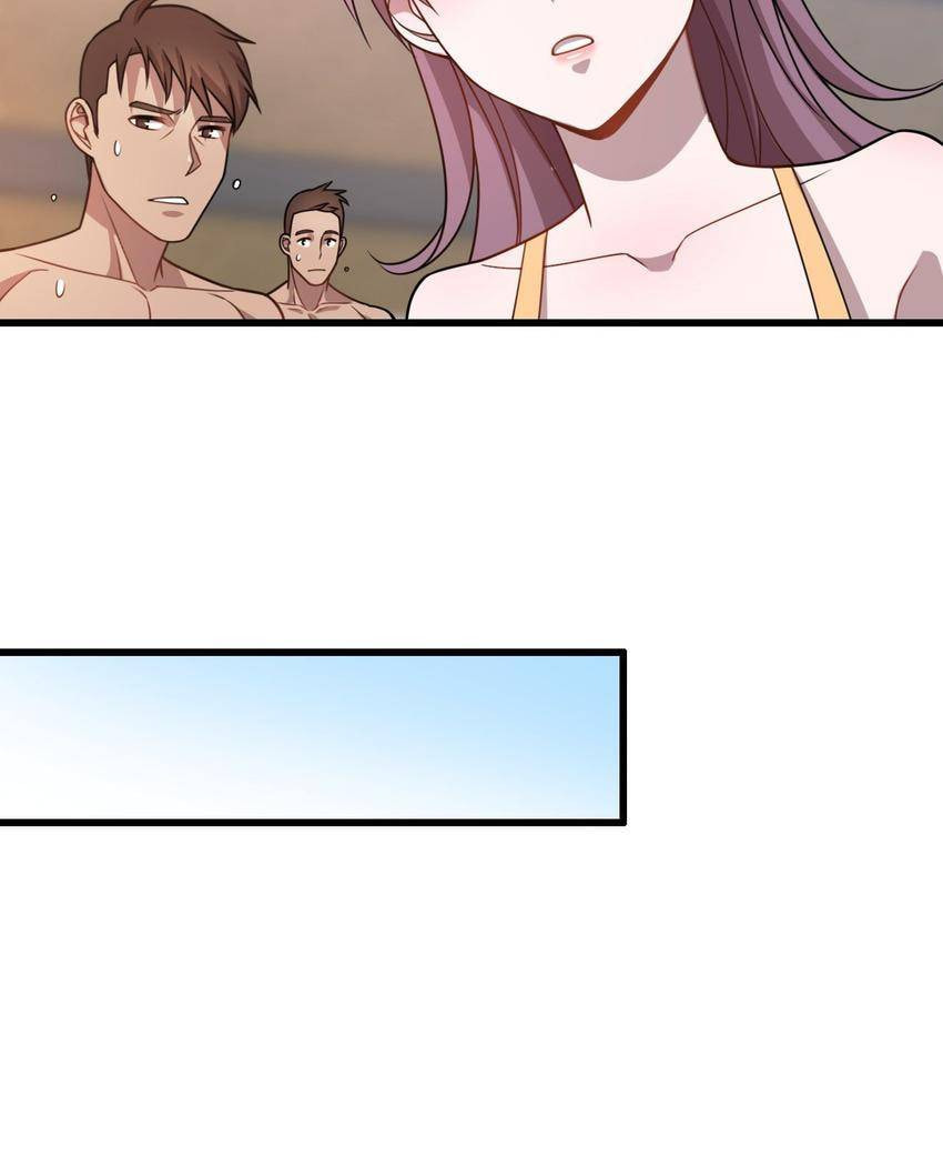 Read Pieta (Colored) chapter 54 image 56 on Lezhin