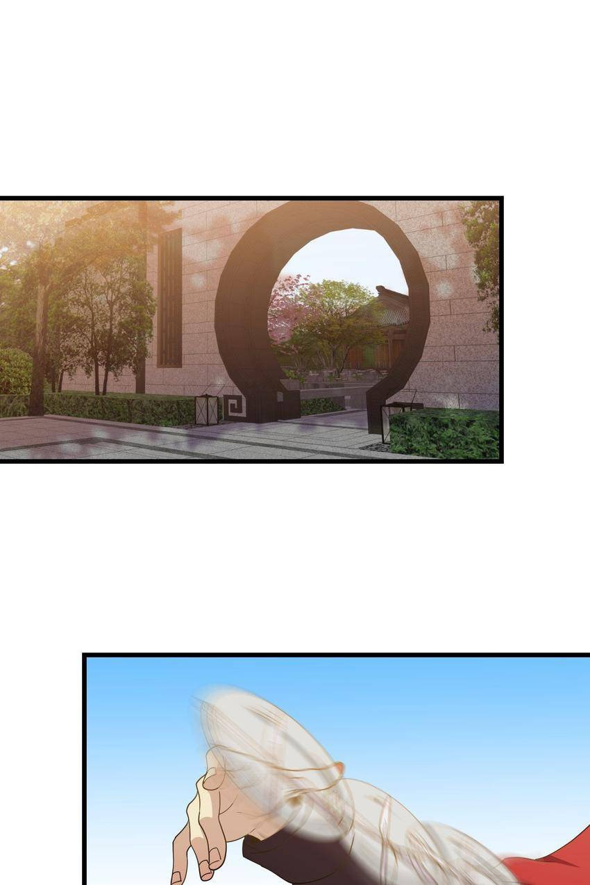 Read Pieta (Colored) chapter 54 image 57 on Lezhin