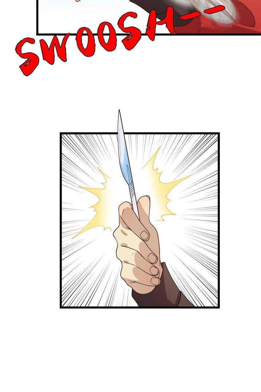 Read Pieta (Colored) chapter 54 image 58 on Lezhin