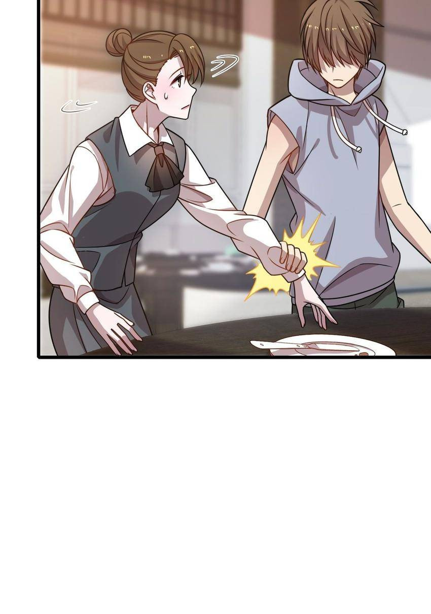 Read Pieta (Colored) chapter 55 image 14 on Lezhin