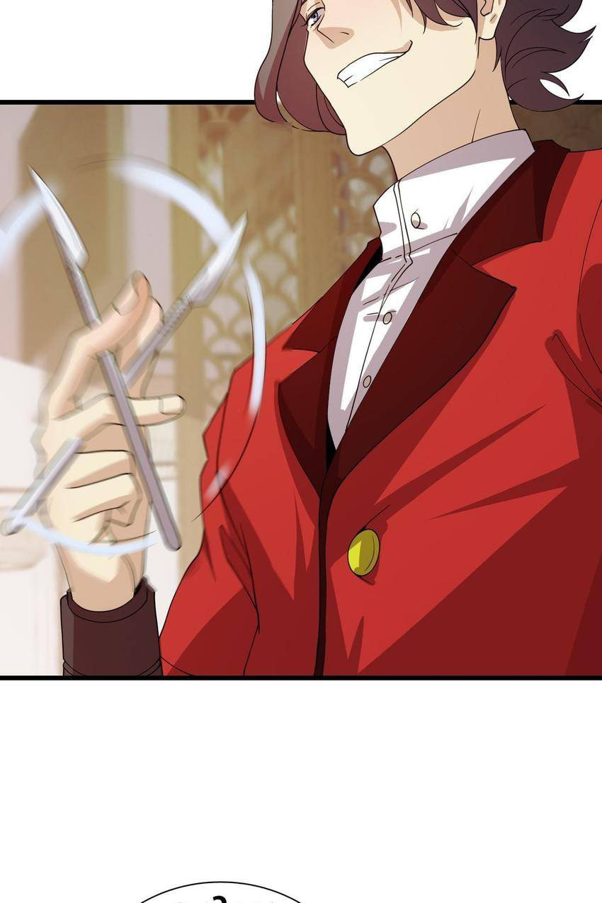 Read Pieta (Colored) chapter 55 image 28 on Lezhin