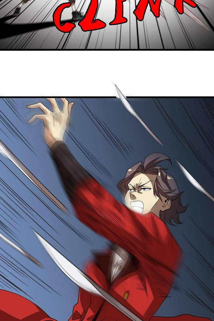 Read Pieta (Colored) chapter 55 image 48 on Lezhin