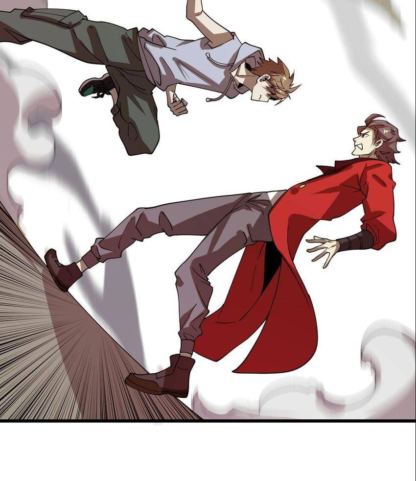 Read Pieta (Colored) chapter 55 image 53 on Lezhin