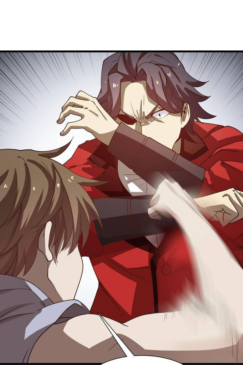 Read Pieta (Colored) chapter 55 image 54 on Lezhin