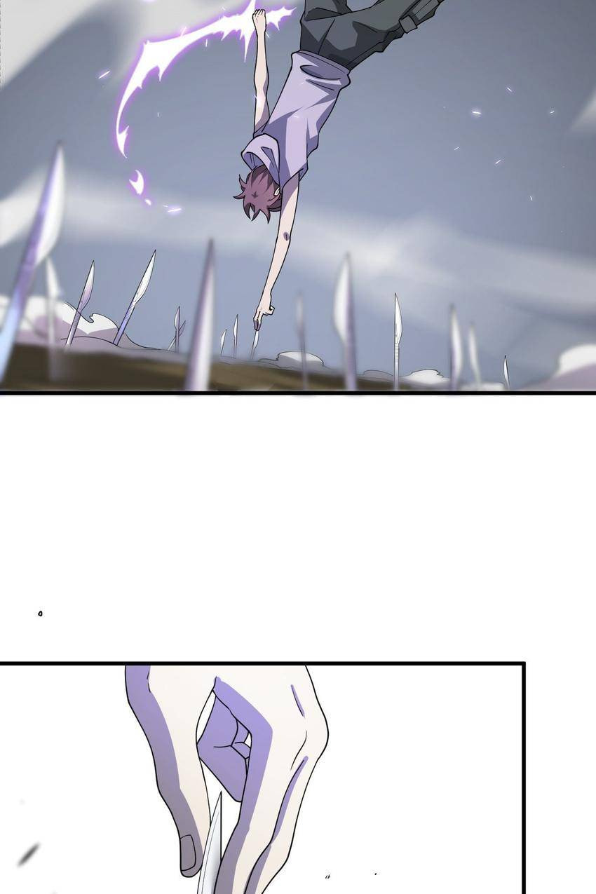 Read Pieta (Colored) chapter 56 image 12 on Lezhin