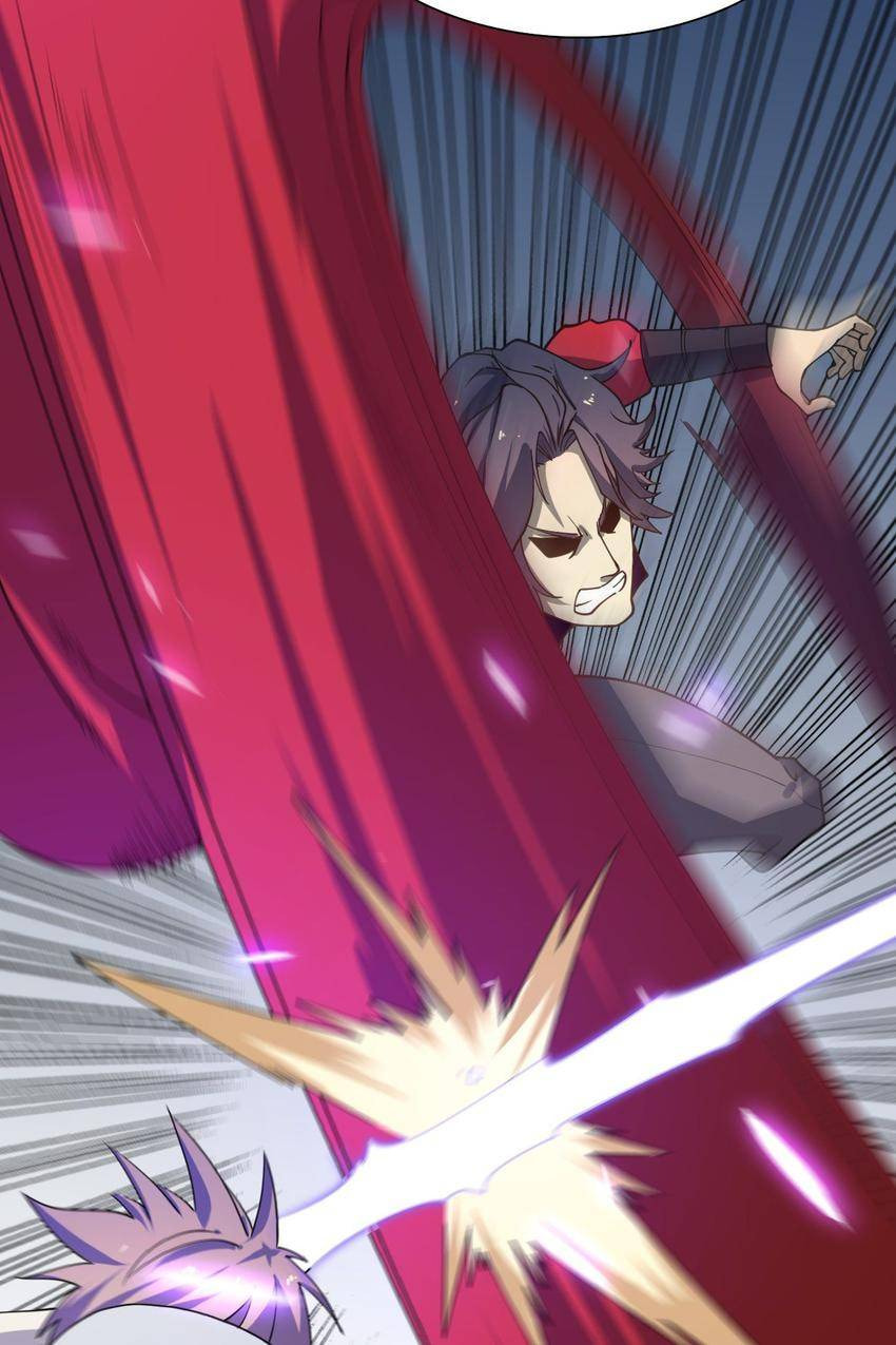 Read Pieta (Colored) chapter 56 image 22 on Lezhin
