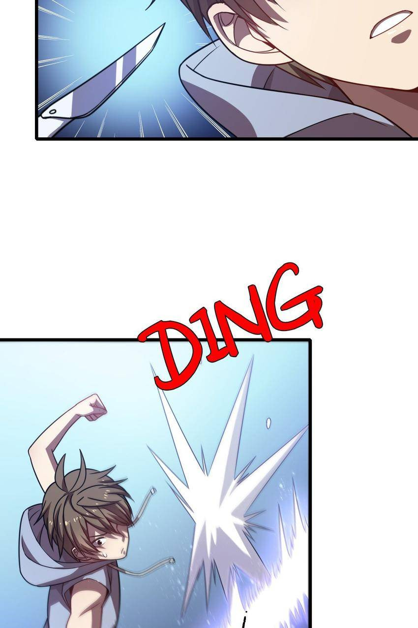 Read Pieta (Colored) chapter 56 image 5 on Lezhin