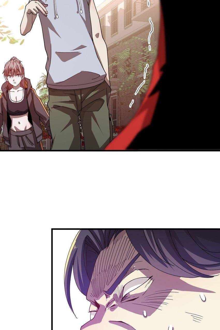 Read Pieta (Colored) chapter 57 image 22 on Lezhin