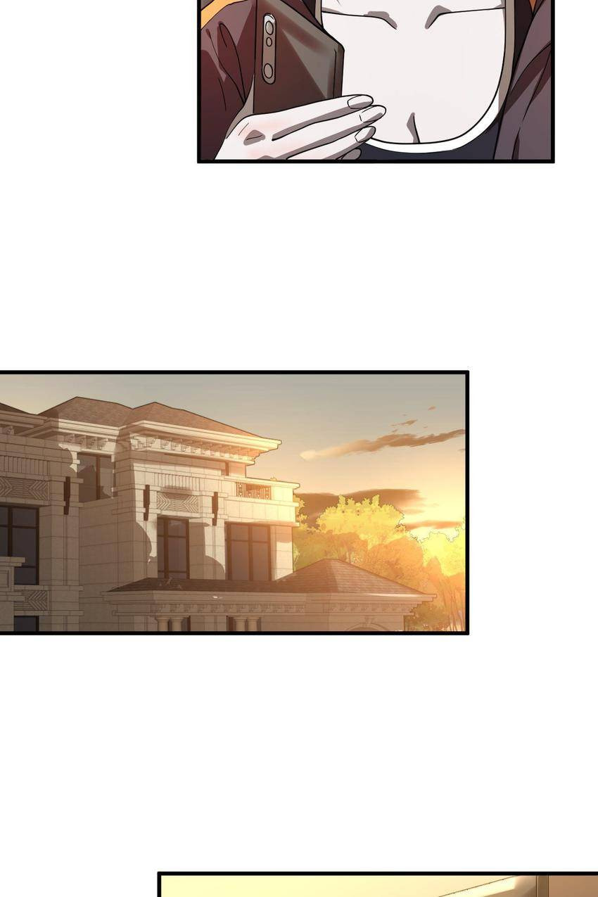 Read Pieta (Colored) chapter 57 image 30 on Lezhin